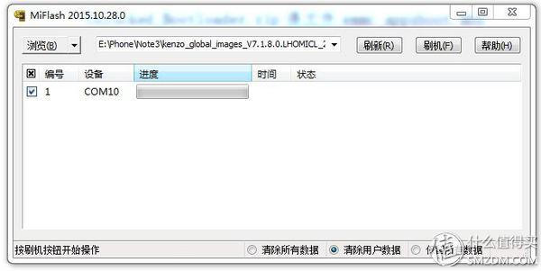 免解锁刷机全教程：红米 NOTE3 全网通 开吃棉花糖