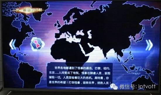 独家亲自降服小怪兽 《奥特曼》TV版游戏抢先评测