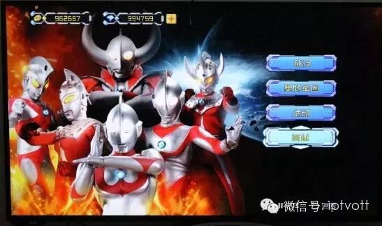 独家亲自降服小怪兽 《奥特曼》TV版游戏抢先评测