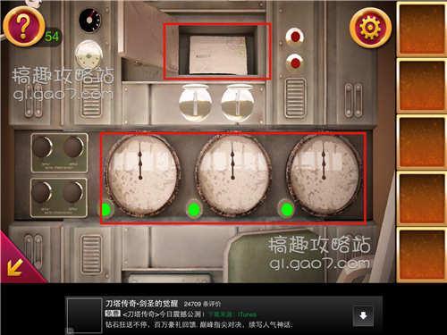 越狱密室逃亡2官方经典系列第9关攻略 逃出秘密古堡第9关攻略