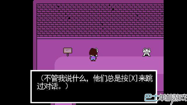 传说之下全关卡剧情流程图文攻略 通关谜题解析
