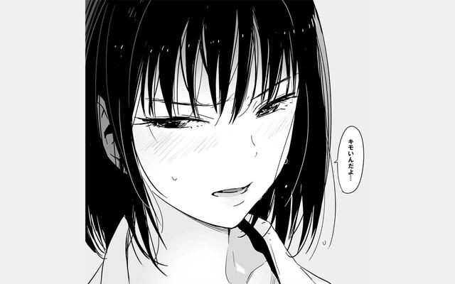 孙信瑞