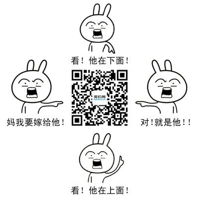 哥们网《热血战歌》集字玩法来袭