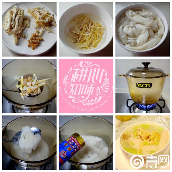 竹笙干贝花胶汤 2025年竹笙干贝汤做法