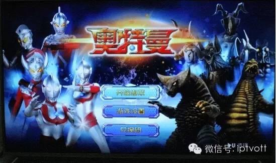 独家亲自降服小怪兽 《奥特曼》TV版游戏抢先评测