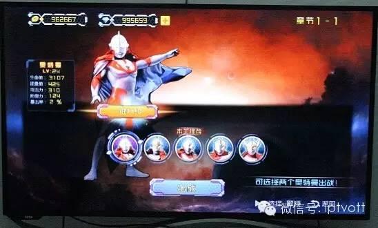 独家亲自降服小怪兽 《奥特曼》TV版游戏抢先评测