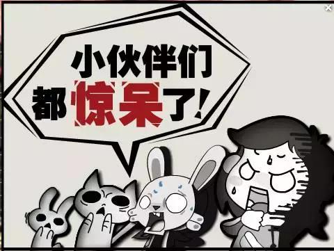 只要懂20以内加减法，2分钟就能破译行李箱密码