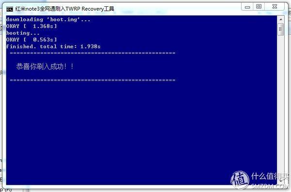 免解锁刷机全教程：红米 NOTE3 全网通 开吃棉花糖