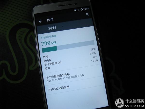 免解锁刷机全教程：红米 NOTE3 全网通 开吃棉花糖