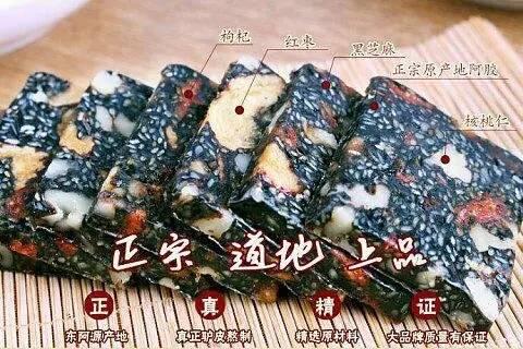 哺乳期可以服用阿胶吗（怀孕）
