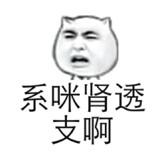 青木瓜椰子煲花胶汤 2026年青木瓜椰子煲花胶汤的做法