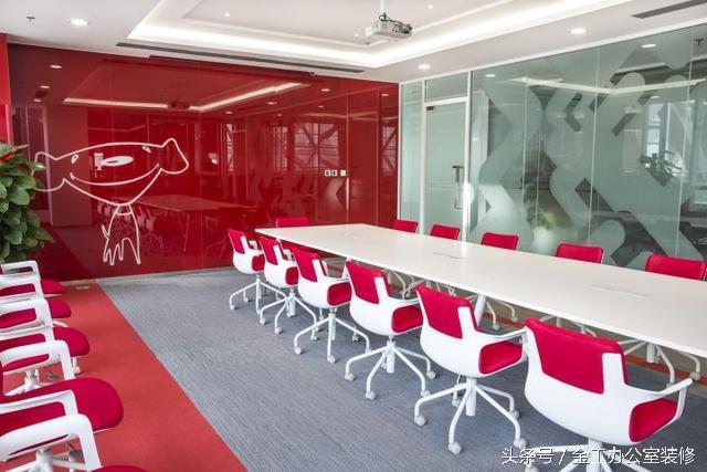 京东网站建设草图制作（京东办公室装修）