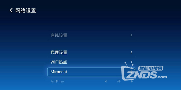 超详细教程！安卓手机使用miracast投屏！欢乐共享