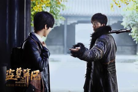 《盗墓笔记》  我其实就是去看他们搞基的