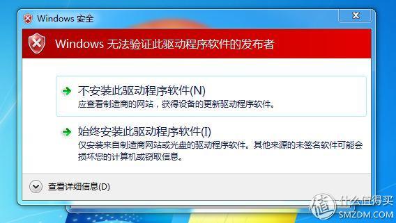 免解锁刷机全教程：红米 NOTE3 全网通 开吃棉花糖