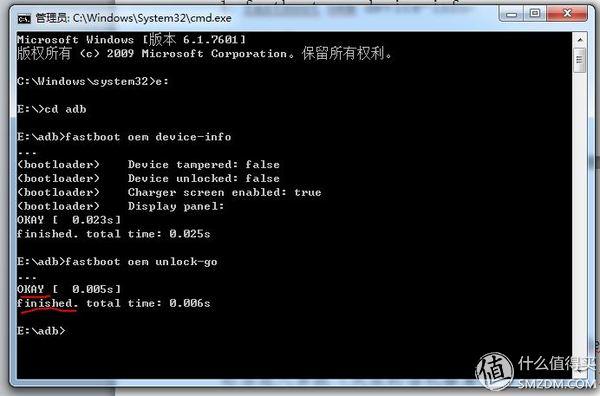 免解锁刷机全教程：红米 NOTE3 全网通 开吃棉花糖
