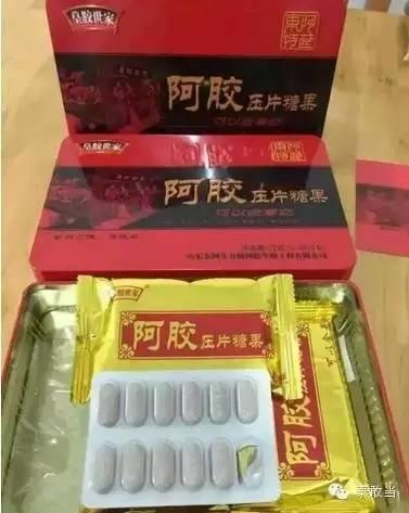 怀孕，哺乳期的女性，吃阿胶（糕）要这样吃才好！