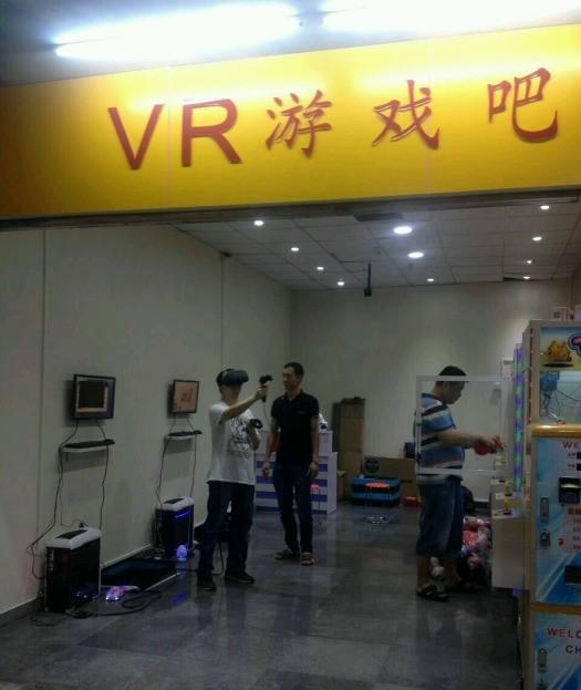 VR这么火！这些线下VR体验馆你去过吗？