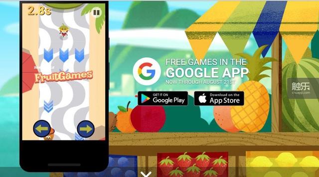 谷歌doodle上的奥运会水果小游戏