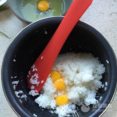 黄金芝士焗饭的做法