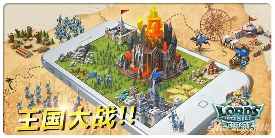 王国纪元手游首场王国大战在即 福利抢先看