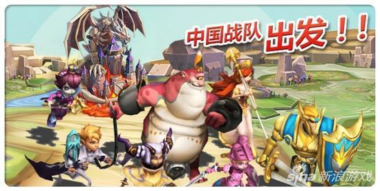 王国纪元手游首场王国大战在即 福利抢先看