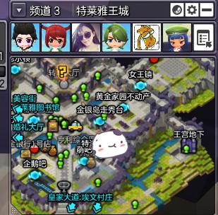 手游冒险岛2攻略（萌新看过来 冒险岛2钓鱼入门保姆级攻略）