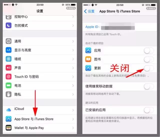PP助手降级App应用版本/多开分身/屏蔽自动升级教程