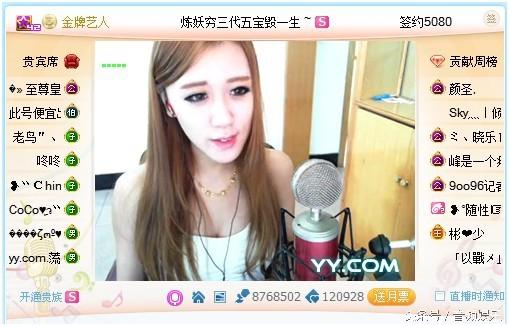 怎么调试内置声卡（电脑自带板载集成声卡开启内放混音的方法）