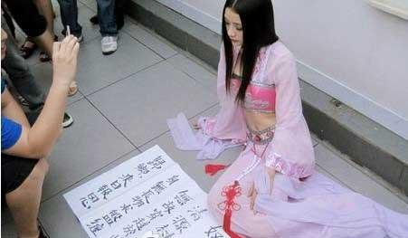 那些年，现身魔都的怪兽