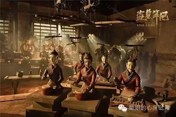 怪兽铠甲勇士搞基（盗墓笔记我其实就是去看他们搞基的）