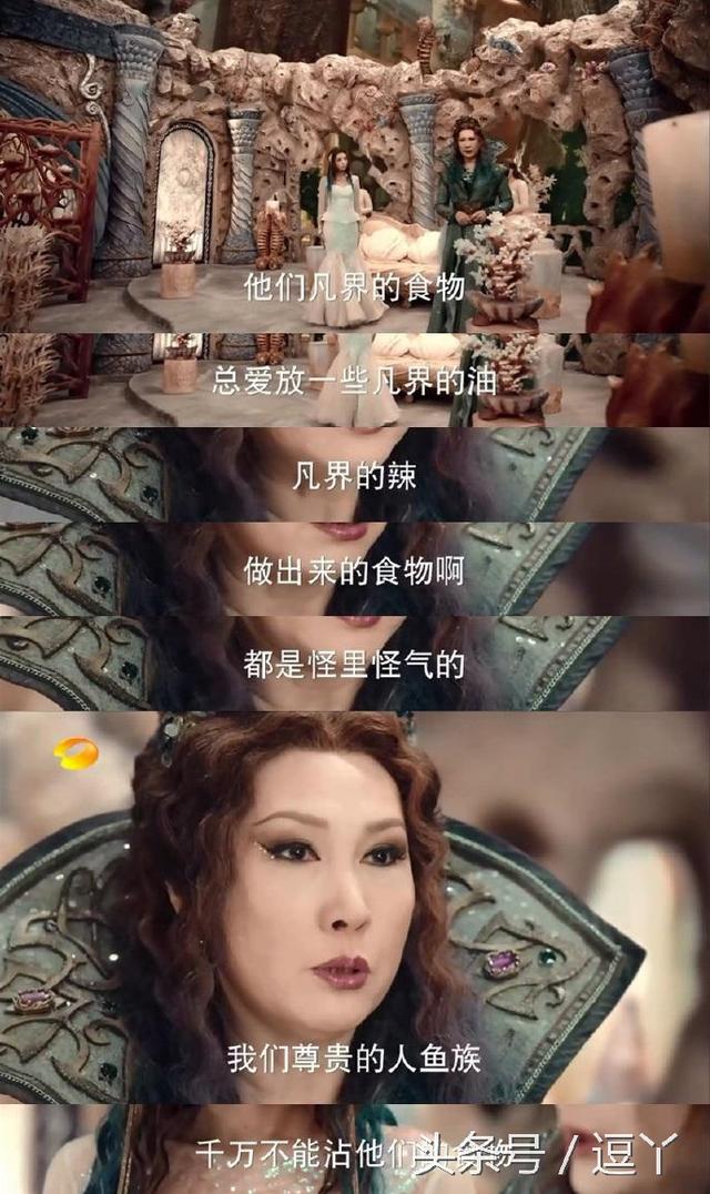 逗丫视频破解版下载（我竟然觉得很有道理）