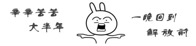 PP助手降级App应用版本/多开分身/屏蔽自动升级教程