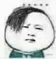 《亲爱的公主病》第四集结尾，老夫的少女心又炸裂了！