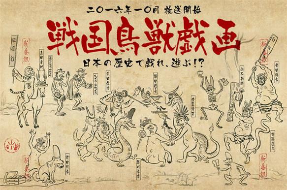 江远宏：秋季新番有哪些？