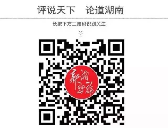 奥运开幕了！奥运五环的象征意义你都了解吗？