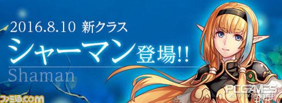 2025年10月29日 第37页