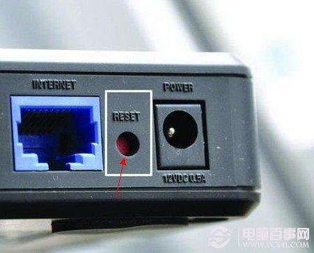 忘记了路由器的用户名与密码怎么办？重设路由器密码