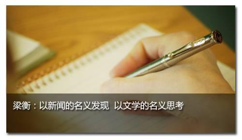 奥运开幕了！奥运五环的象征意义你都了解吗？