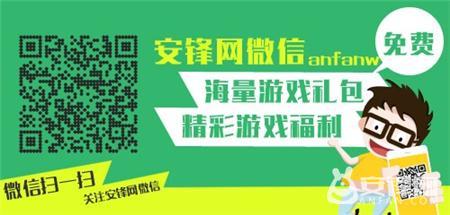 火影忍者手游鬼童丸有哪些技能?