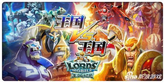 王国争霸修改版破解版（王国纪元全球王国争霸战开启 为了荣耀）