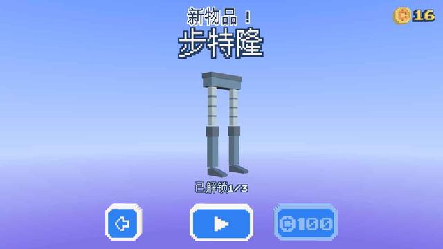《僵尸漫步》：这一天，人类终于回想起踩到接缝的恐惧了