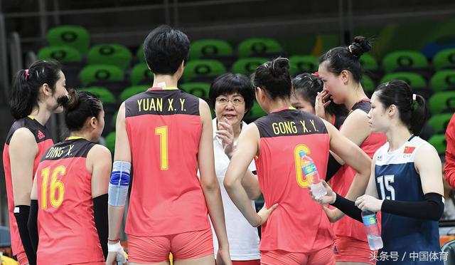 血战里约：中国女排的2016里约奥运征程