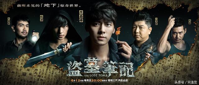 盗墓笔记里的粽子是什么意思（盗墓笔记戏说粽子的那些含义）