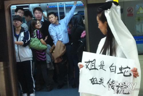 那些年，现身魔都的怪兽