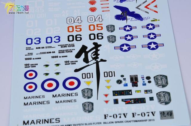 78官测：亿辉模型 合金弹头1/35海鹞式战斗机