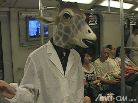 那些年，现身魔都的怪兽