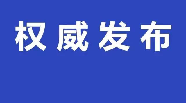 葵花小博士蓝莓胶原蛋白肽怎么样 2025年葵花小博士蓝莓叶黄素怎么样