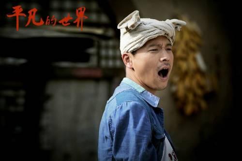 为什么我们要多读读经典之《平凡的世界》. 人物简介