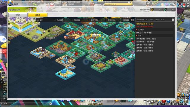 COLG冒险岛2专区 小贱出品 岛2全游戏精英怪物大盘点